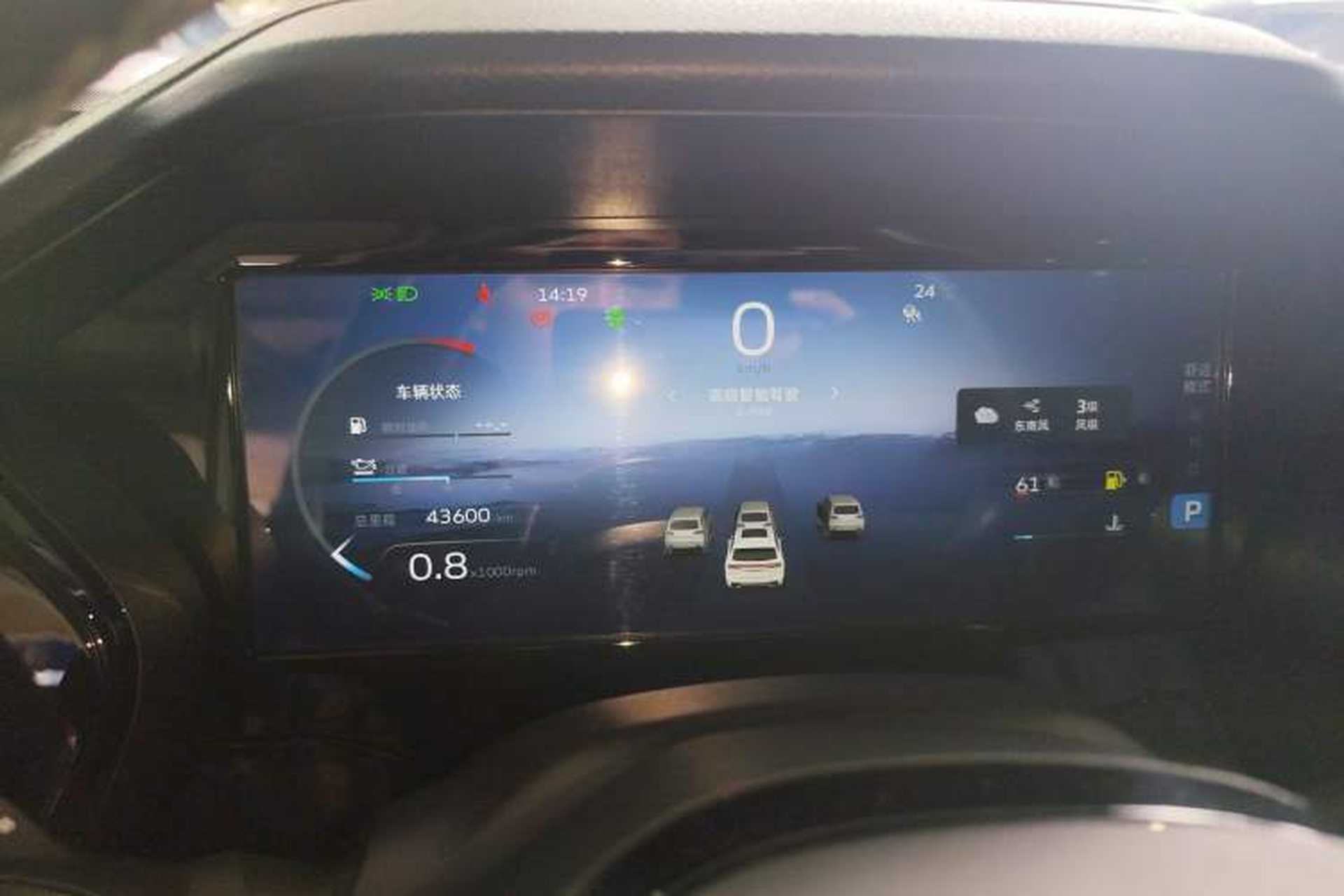 Used Geely Auto Monjaro L 2023 2.0TD High-Power Automatic Two-Wheel Drive Flagship Version Instrument Cluster