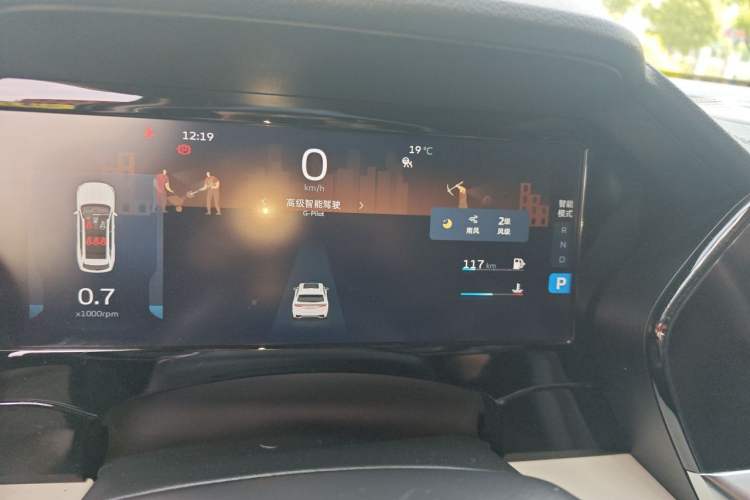 Used Geely Auto Monjaro L 2023 2.0TD High-Power Automatic Two-Wheel Drive Flagship Version Instrument Cluster