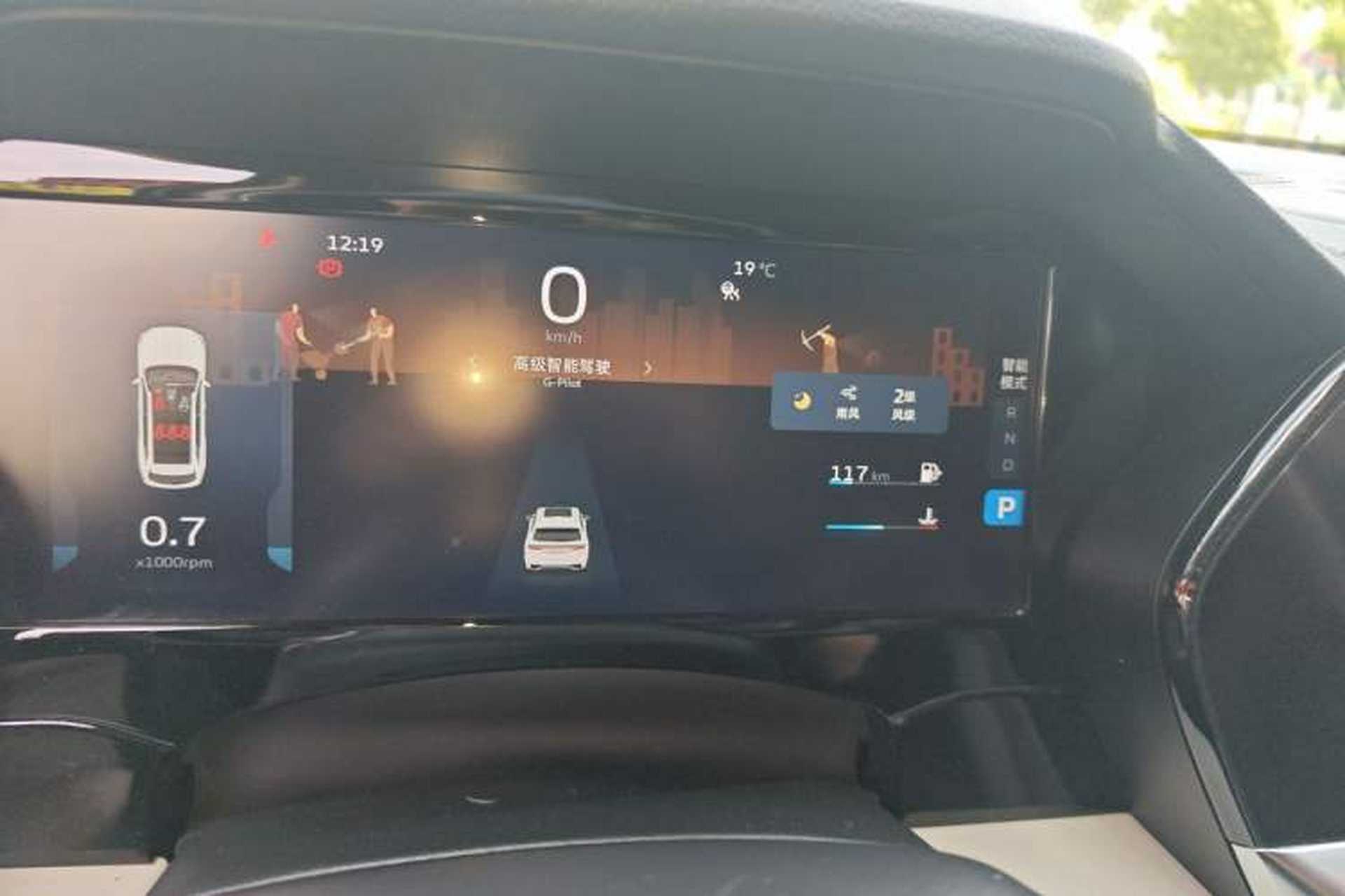 Used Geely Auto Monjaro L 2023 2.0TD High-Power Automatic Two-Wheel Drive Flagship Version Instrument Cluster