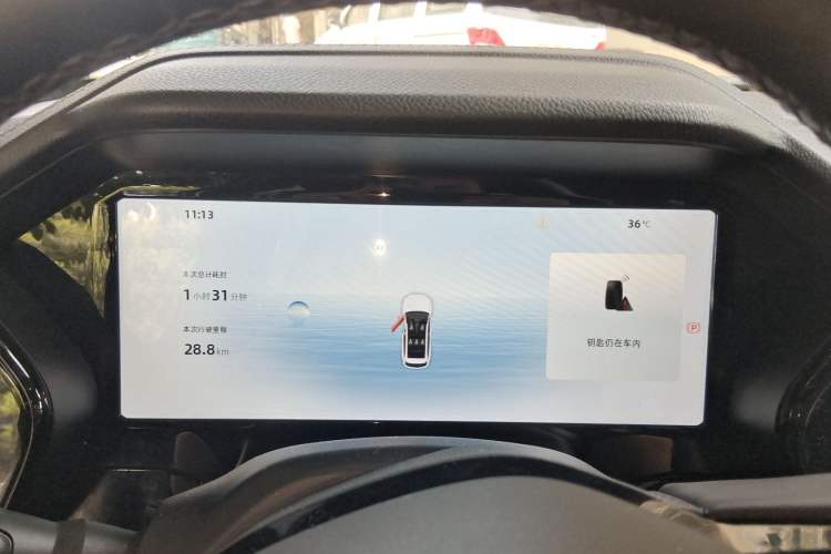 Used Geely Auto Monjaro L 2023 2.0TD High-Power Automatic Two-Wheel Drive Flagship Version Instrument Cluster