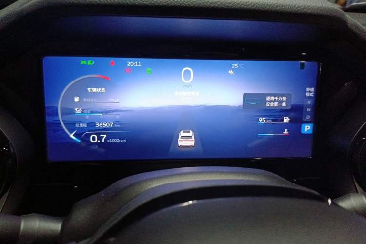 Used Geely Auto Monjaro L 2023 2.0TD High-Power Automatic Two-Wheel Drive Flagship Version Instrument Cluster