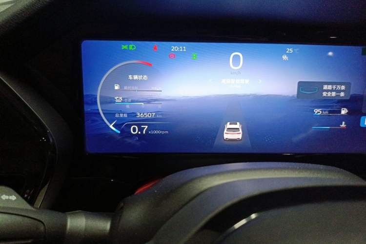 Used Geely Auto Monjaro L 2023 2.0TD High-Power Automatic Two-Wheel Drive Flagship Version Odometer Close Up