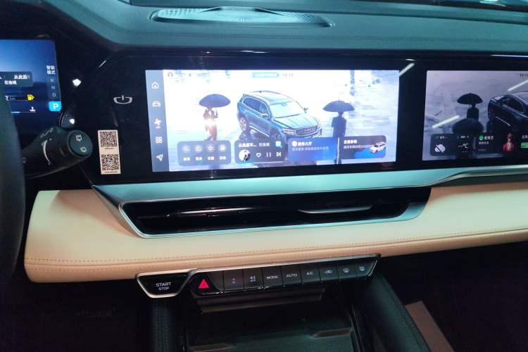 Used Geely Auto Monjaro L 2023 2.0TD High-Power Automatic Two-Wheel Drive Flagship Version Audio And AC Panel