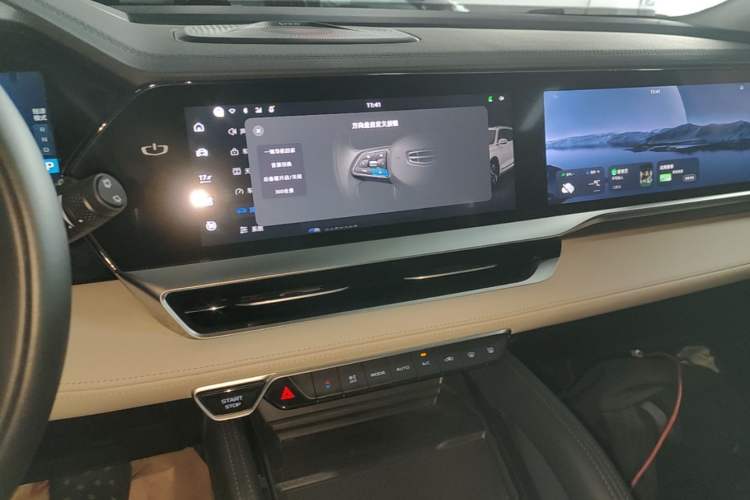 Used Geely Auto Monjaro L 2023 2.0TD High-Power Automatic Two-Wheel Drive Flagship Version Audio And AC Panel