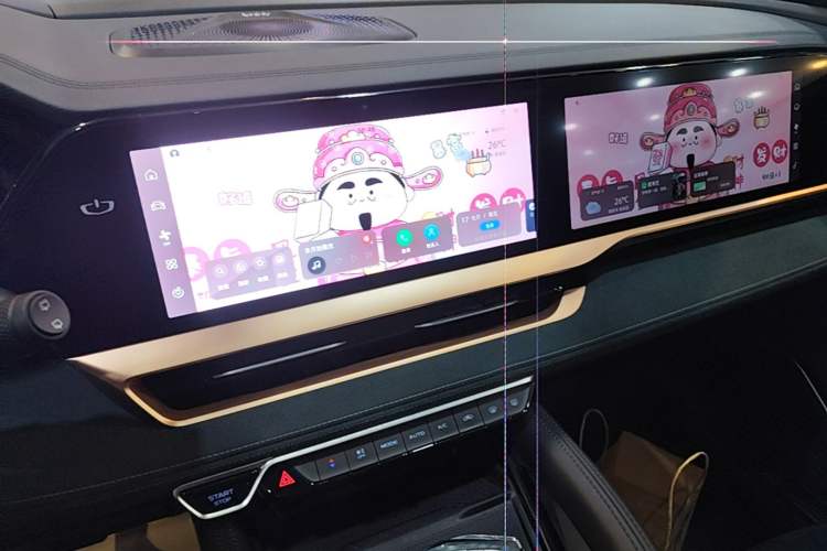 Used Geely Auto Monjaro L 2023 2.0TD High-Power Automatic Two-Wheel Drive Flagship Version Audio And AC Panel
