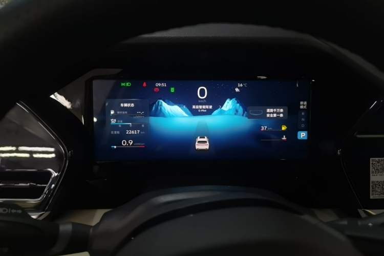 Used Geely Auto Monjaro L 2023 2.0TD High-Power Automatic Two-Wheel Drive Flagship Version Instrument Cluster