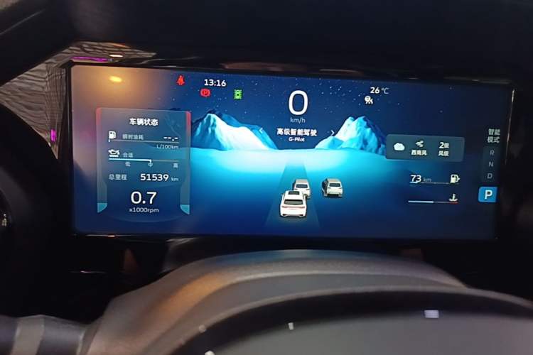 Used Geely Auto Monjaro L 2023 2.0TD High-Power Automatic Two-Wheel Drive Flagship Version Instrument Cluster
