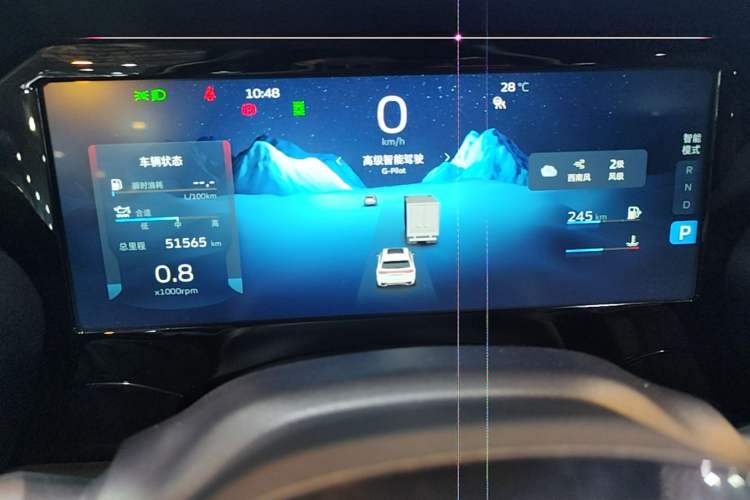 Used Geely Auto Monjaro L 2023 2.0TD High-Power Automatic Two-Wheel Drive Flagship Version Instrument Cluster