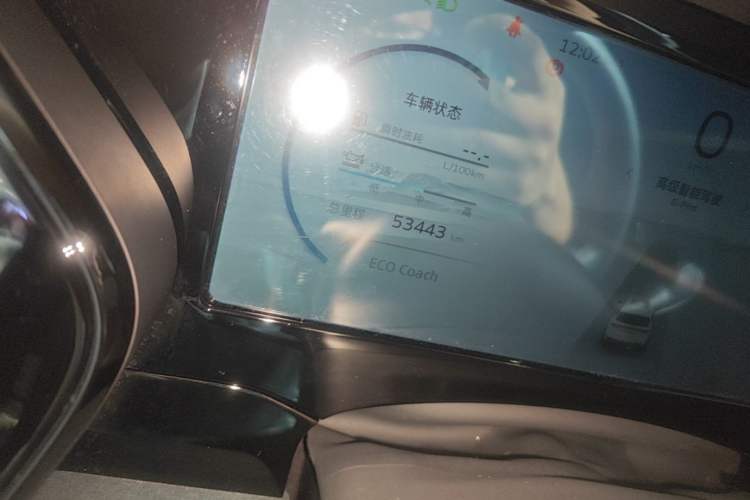 Used Geely Auto Monjaro L 2023 2.0TD High-Power Automatic Two-Wheel Drive Flagship Version Instrument Cluster