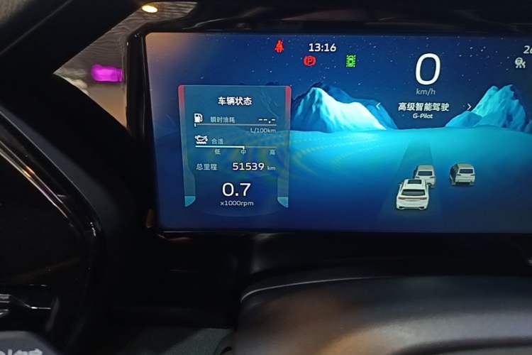 Used Geely Auto Monjaro L 2023 2.0TD High-Power Automatic Two-Wheel Drive Flagship Version Odometer Close Up