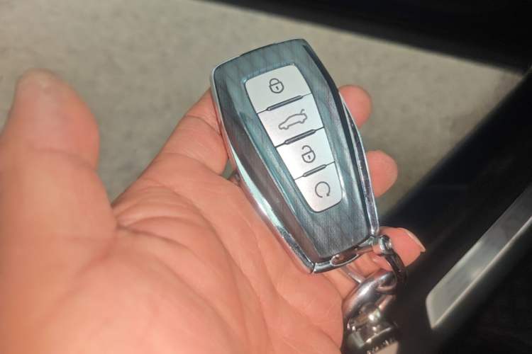 Used Geely Auto Monjaro L 2023 2.0TD High-Power Automatic Two-Wheel Drive Flagship Version Vehicle Key