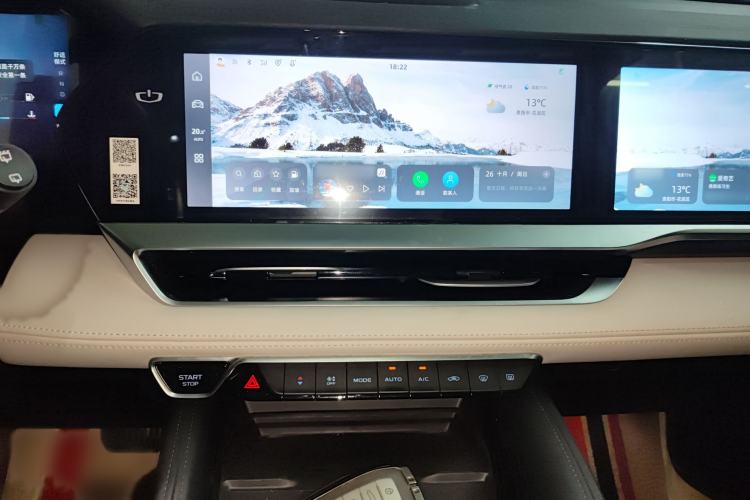 Used Geely Auto Monjaro L 2023 2.0TD High-Power Automatic Two-Wheel Drive Flagship Version Audio And AC Panel