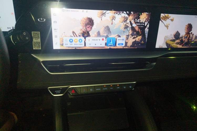Used Geely Auto Monjaro L 2023 2.0TD High-Power Automatic Two-Wheel Drive Flagship Version Audio And AC Panel