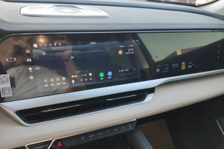 Used Geely Auto Monjaro L 2023 2.0TD High-Power Automatic Two-Wheel Drive Flagship Version Audio And AC Panel