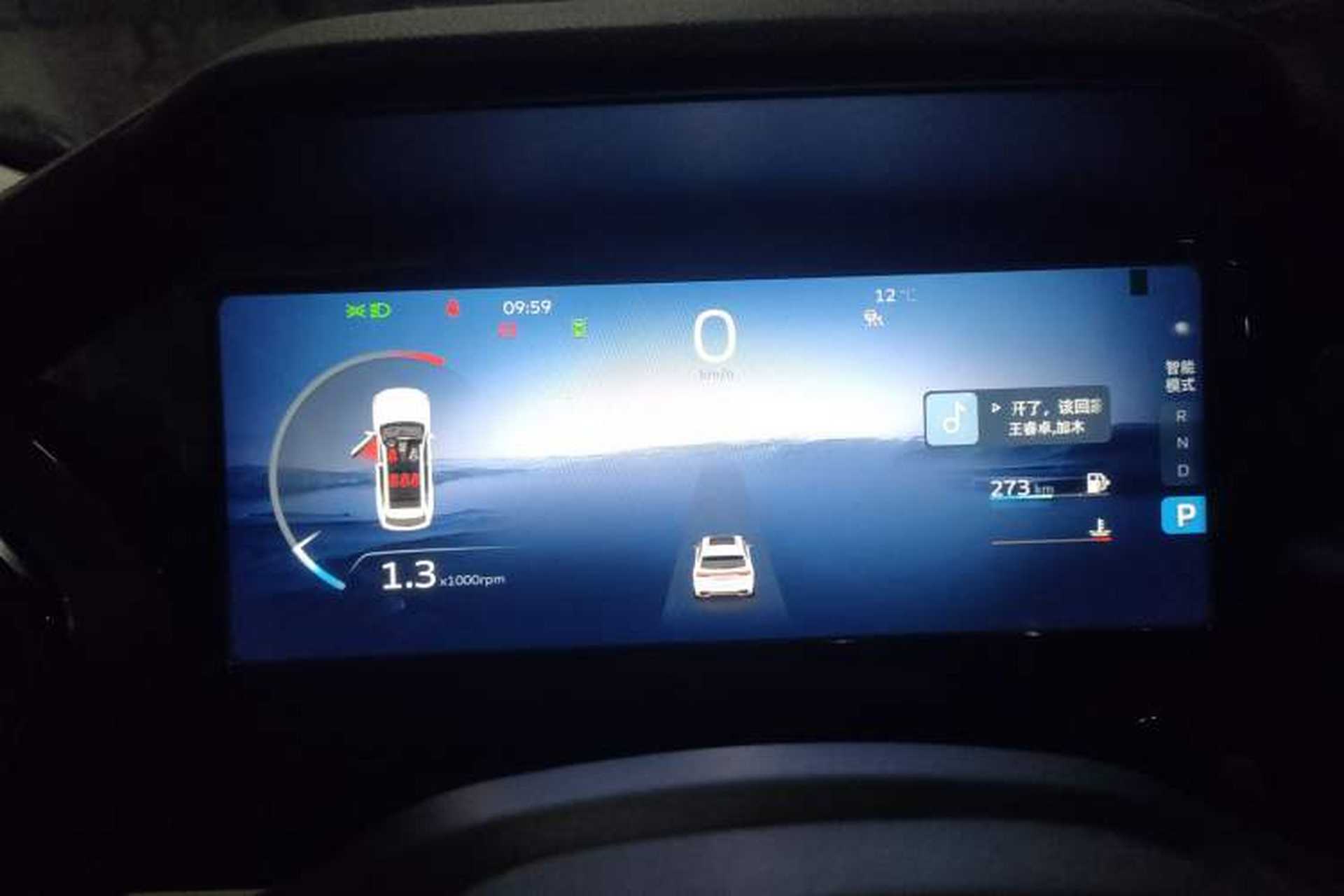 Used Geely Auto Monjaro L 2023 2.0TD High-Power Automatic Two-Wheel Drive Flagship Version Instrument Cluster