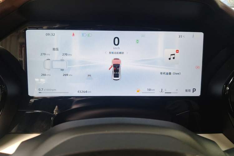 Used Geely Auto Monjaro L 2023 2.0TD High-Power Automatic Two-Wheel Drive Flagship Version Instrument Cluster