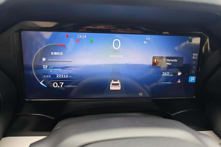Used Geely Auto Monjaro L 2023 2.0TD High-Power Automatic Two-Wheel Drive Flagship Version Instrument Cluster