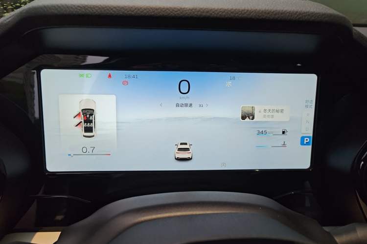 Used Geely Auto Monjaro L 2023 2.0TD High-Power Automatic Two-Wheel Drive Flagship Version Instrument Cluster