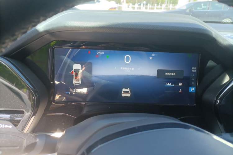 Used Geely Auto Monjaro L 2023 2.0TD High-Power Automatic Two-Wheel Drive Flagship Version Instrument Cluster