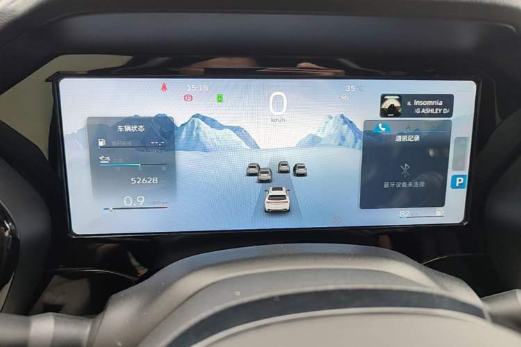 Used Geely Auto Monjaro L 2023 2.0TD High-Power Automatic Two-Wheel Drive Flagship Version Instrument Cluster