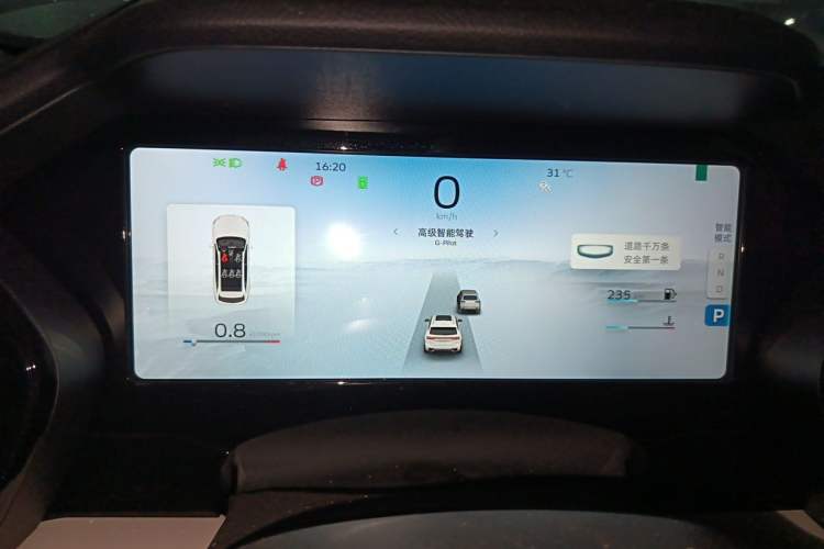 Used Geely Auto Monjaro L 2023 2.0TD High-Power Automatic Two-Wheel Drive Flagship Version Instrument Cluster
