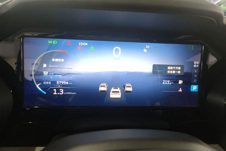 Used Geely Auto Monjaro L 2023 2.0TD High-Power Automatic Two-Wheel Drive Flagship Version Instrument Cluster