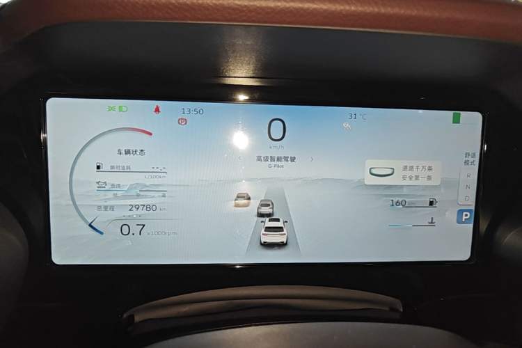 Used Geely Auto Monjaro L 2023 2.0TD High-Power Automatic Two-Wheel Drive Flagship Version Instrument Cluster