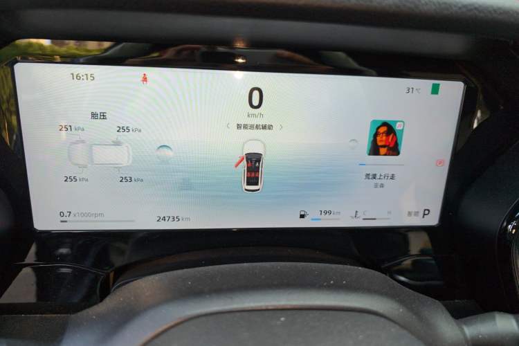 Used Geely Auto Monjaro L 2023 2.0TD High-Power Automatic Two-Wheel Drive Flagship Version Instrument Cluster
