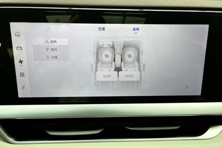 Used Geely Auto Monjaro L 2023 2.0TD High-Power Automatic Two-Wheel Drive Flagship Version Interior 4