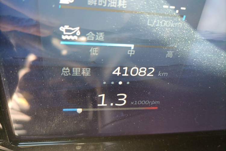 Used Geely Auto Monjaro L 2023 2.0TD High-Power Automatic Two-Wheel Drive Flagship Version Odometer Close Up