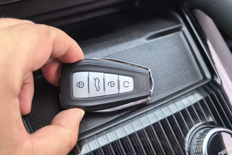Used Geely Auto Monjaro L 2023 2.0TD High-Power Automatic Two-Wheel Drive Flagship Version Vehicle Key