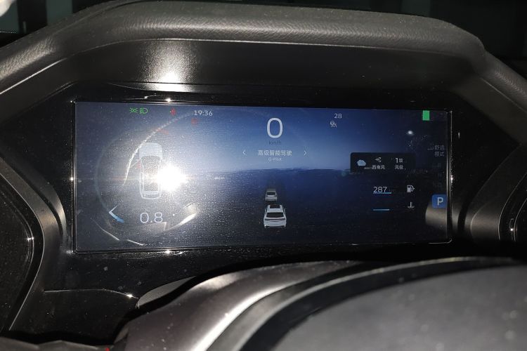 Used Geely Auto Monjaro L 2023 2.0TD High-Power Automatic Two-Wheel Drive Flagship Version Instrument Cluster
