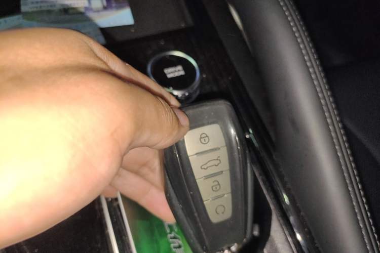 Used Geely Auto Monjaro L 2023 2.0TD High-Power Automatic Two-Wheel Drive Flagship Version Vehicle Key