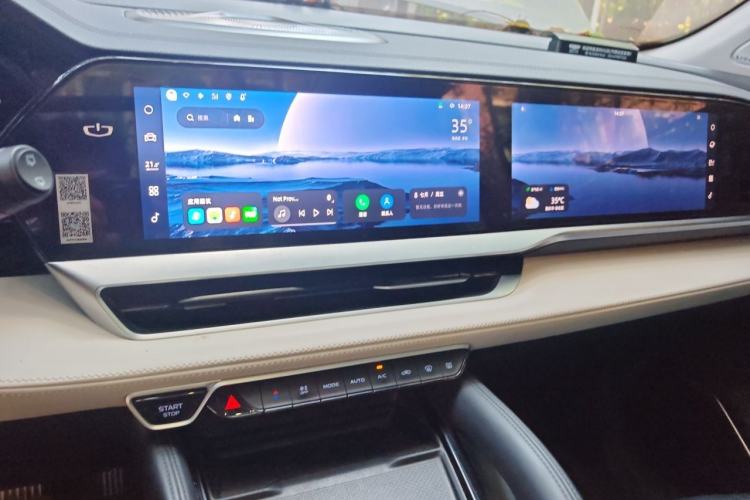 Used Geely Auto Monjaro L 2023 2.0TD High-Power Automatic Two-Wheel Drive Flagship Version Audio And AC Panel