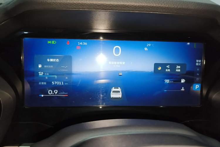 Used Geely Auto Monjaro L 2023 2.0TD High-Power Automatic Two-Wheel Drive Flagship Version Instrument Cluster