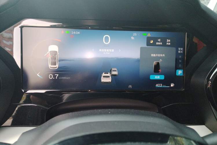 Used Geely Auto Monjaro L 2023 2.0TD High-Power Automatic Two-Wheel Drive Flagship Version Instrument Cluster