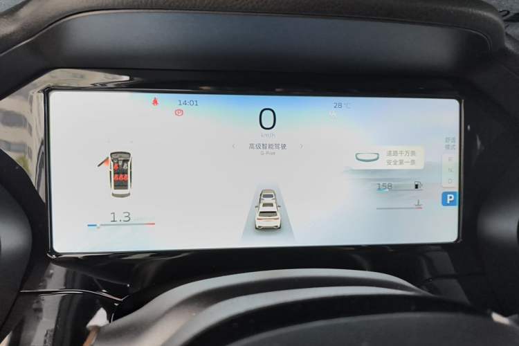 Used Geely Auto Monjaro L 2023 2.0TD High-Power Automatic Two-Wheel Drive Flagship Version Instrument Cluster