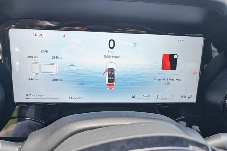Used Geely Auto Monjaro L 2023 2.0TD High-Power Automatic Two-Wheel Drive Flagship Version Instrument Cluster
