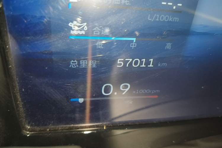 Used Geely Auto Monjaro L 2023 2.0TD High-Power Automatic Two-Wheel Drive Flagship Version Odometer Close Up