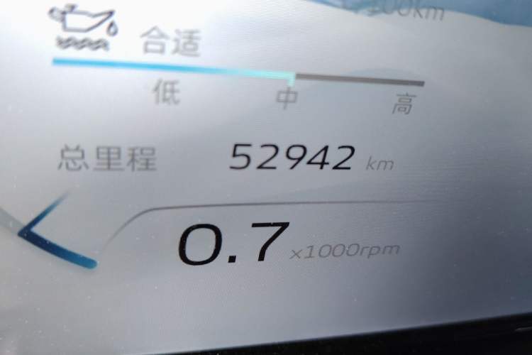 Used Geely Auto Monjaro L 2023 2.0TD High-Power Automatic Two-Wheel Drive Flagship Version Odometer Close Up