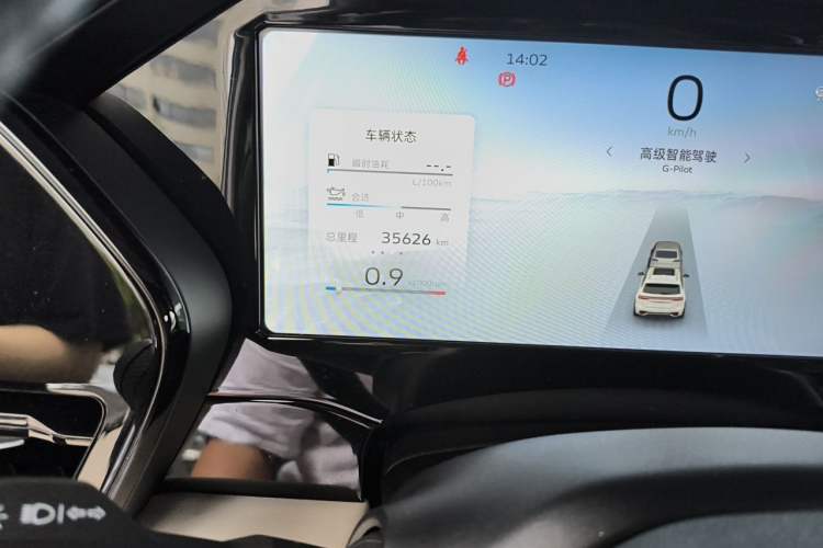 Used Geely Auto Monjaro L 2023 2.0TD High-Power Automatic Two-Wheel Drive Flagship Version Odometer Close Up