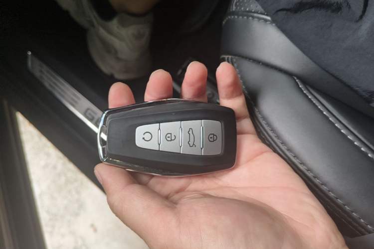 Used Geely Auto Monjaro L 2023 2.0TD High-Power Automatic Two-Wheel Drive Flagship Version Vehicle Key