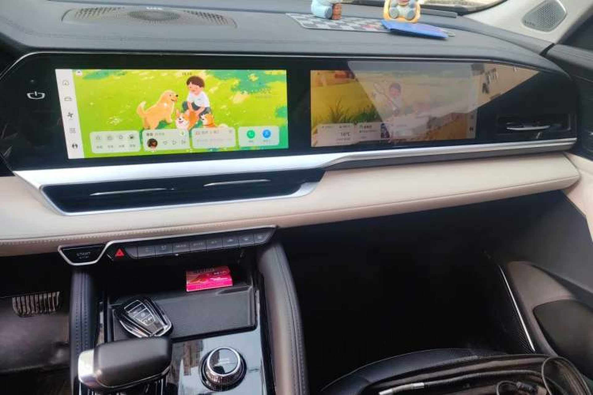 Used Geely Auto Monjaro L 2023 2.0TD High-Power Automatic Two-Wheel Drive Flagship Version Audio And AC Panel
