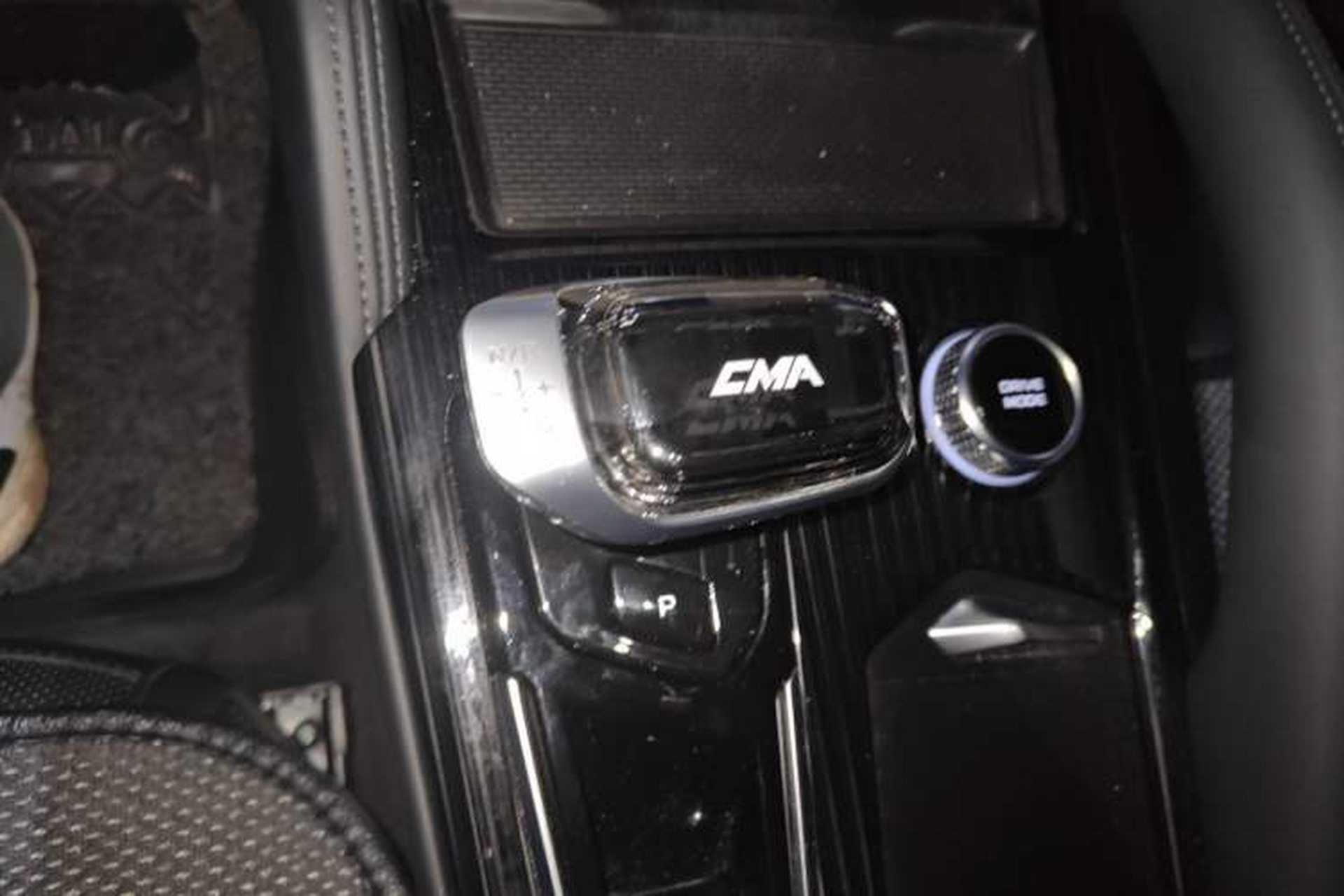 Used Geely Auto Monjaro L 2023 2.0TD High-Power Automatic Two-Wheel Drive Flagship Version Gear Lever