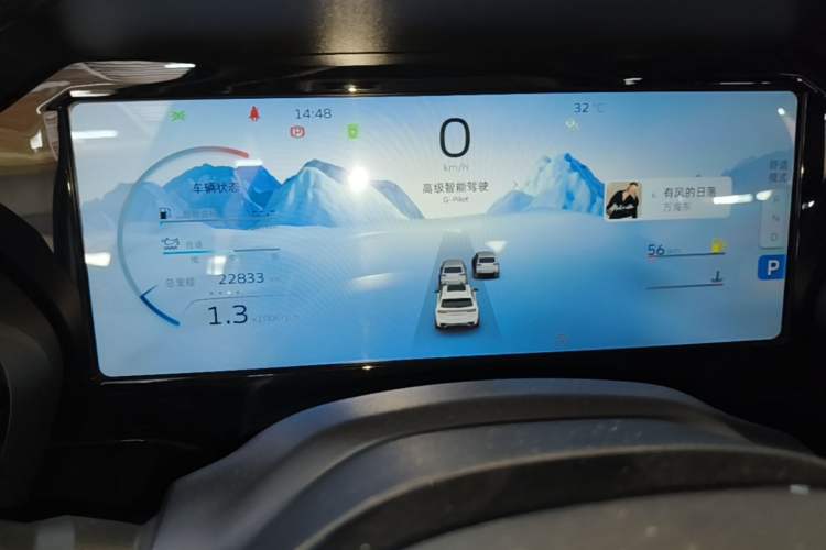 Used Geely Auto Monjaro L 2023 2.0TD High-Power Automatic Two-Wheel Drive Flagship Version Instrument Cluster