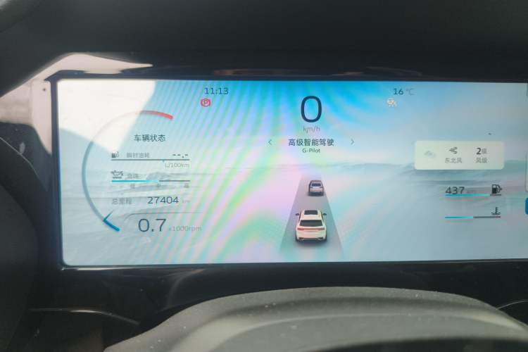 Used Geely Auto Monjaro L 2023 2.0TD High-Power Automatic Two-Wheel Drive Flagship Version Instrument Cluster