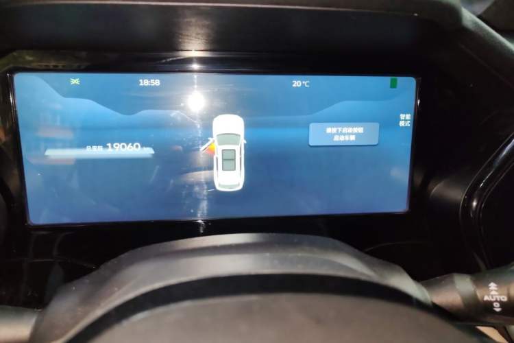 Used Geely Auto Monjaro L 2023 2.0TD High-Power Automatic Two-Wheel Drive Flagship Version Instrument Cluster