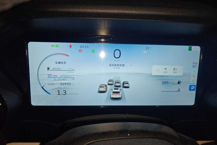 Used Geely Auto Monjaro L 2023 2.0TD High-Power Automatic Two-Wheel Drive Flagship Version Instrument Cluster