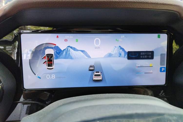 Used Geely Auto Monjaro L 2023 2.0TD High-Power Automatic Two-Wheel Drive Flagship Version Instrument Cluster