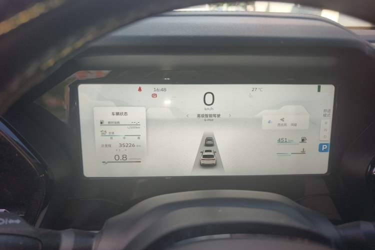 Used Geely Auto Monjaro L 2023 2.0TD High-Power Automatic Two-Wheel Drive Flagship Version Instrument Cluster